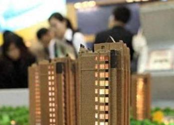 榆林府谷银行抵押贷款房本有按揭怎么办，需要多久办下来？