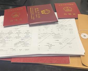 榆林府谷银行如何判断你的征信并决定是否批贷款?