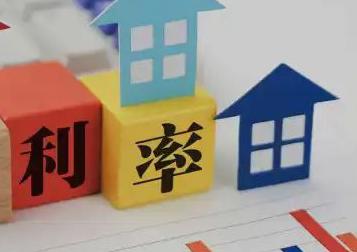 榆林府谷房产抵押贷款还不起银行怎么处理?