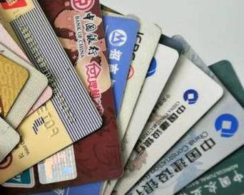 榆林府谷个人消费贷款办理要符合哪些条件？