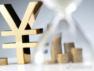 榆林府谷个人能直接去银行贷款吗?